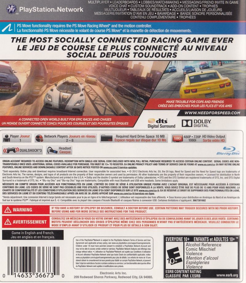 
Need for Speed: Most Wanted | PlayStation 3 | back cover 1
