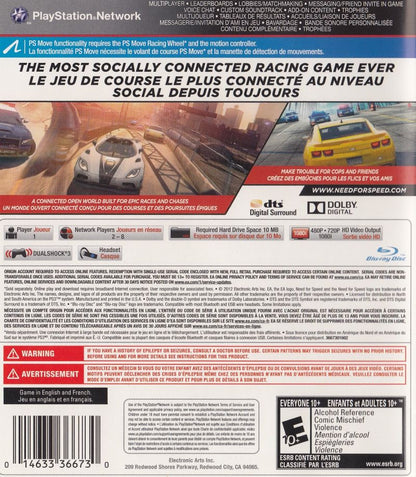 
Need for Speed: Most Wanted | PlayStation 3 | back cover 1