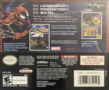 
Ultimate Spider-Man | Game Boy Advance | back cover 1