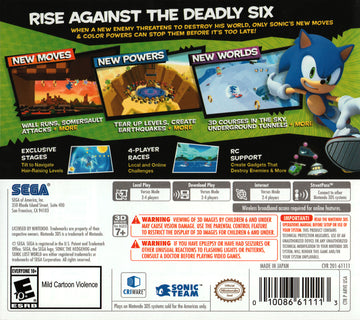 
Sonic Lost World | Nintendo 3DS | back cover 1