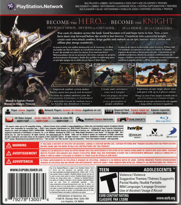
White Knight Chronicles II | PlayStation 3 | back cover 1 | Region: North America | Source: LaunchBox