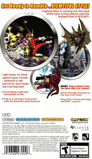 
Viewtiful Joe: Red Hot Rumble | PSP | back cover 1