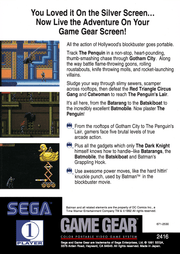 
Batman Returns | Game Gear | back cover 1