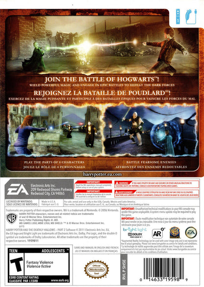 
Harry Potter and the Deathly Hallows: Part 2 | Wii | back cover 1