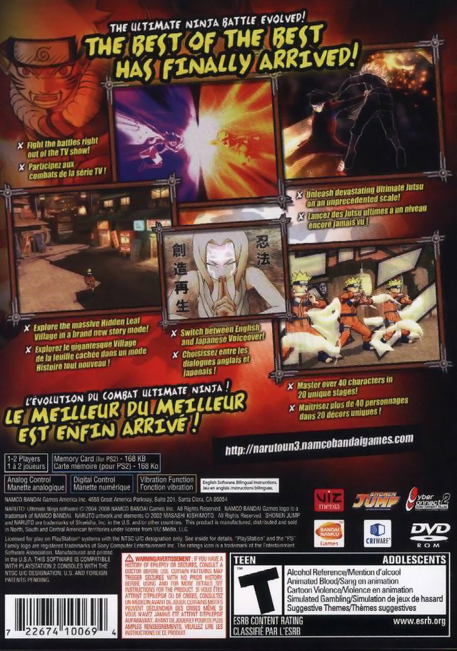 
Naruto: Ultimate Ninja 3 | PlayStation 2 | back cover 1