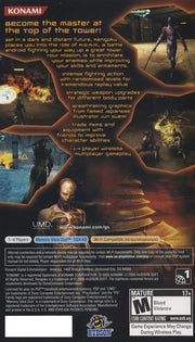 
Rengoku: The Tower of Purgatory | PSP | back cover 1