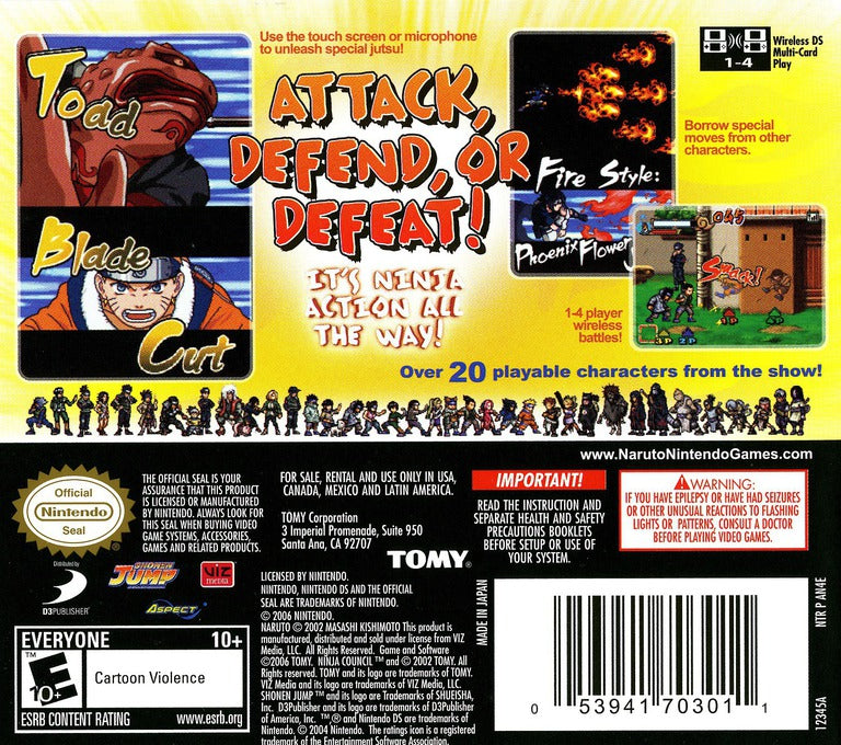 
Naruto: Ninja Council 3 | Nintendo DS | back cover 1