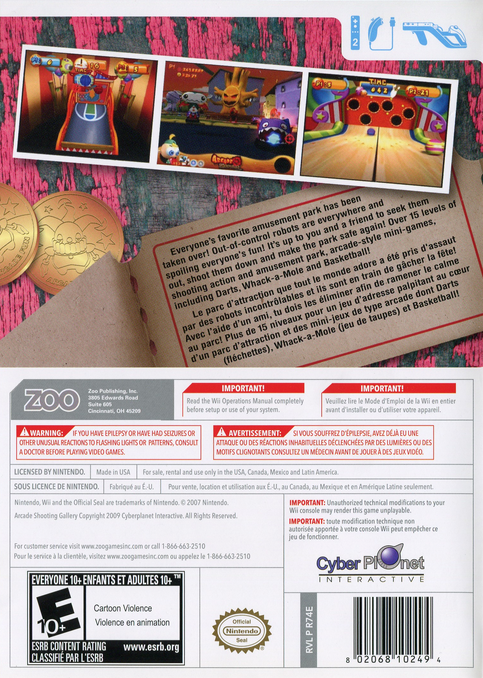 
Arcade: Shooting Gallery | Wii | back cover 1