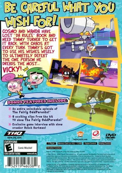 
The Fairly OddParents!: Breakin' da Rules | PlayStation 2 | back cover 1
