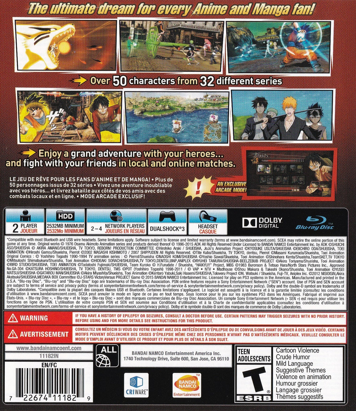J-Stars Victory Vs+ | PlayStation 3 | back cover 1