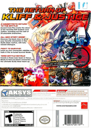 
Guilty Gear XX Λ Core Plus | Wii | back cover 1