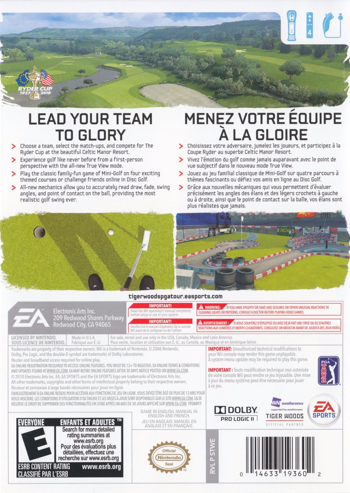 
Tiger Woods PGA Tour 11 | Wii | back cover 1