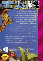 
The Jungle Book | Game Gear | back cover 1