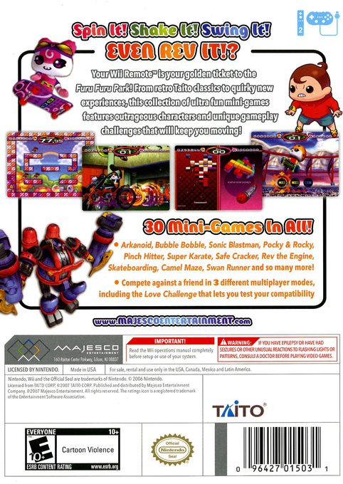 
Furu Furu Park | Wii | back cover 1