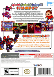 
Furu Furu Park | Wii | back cover 1