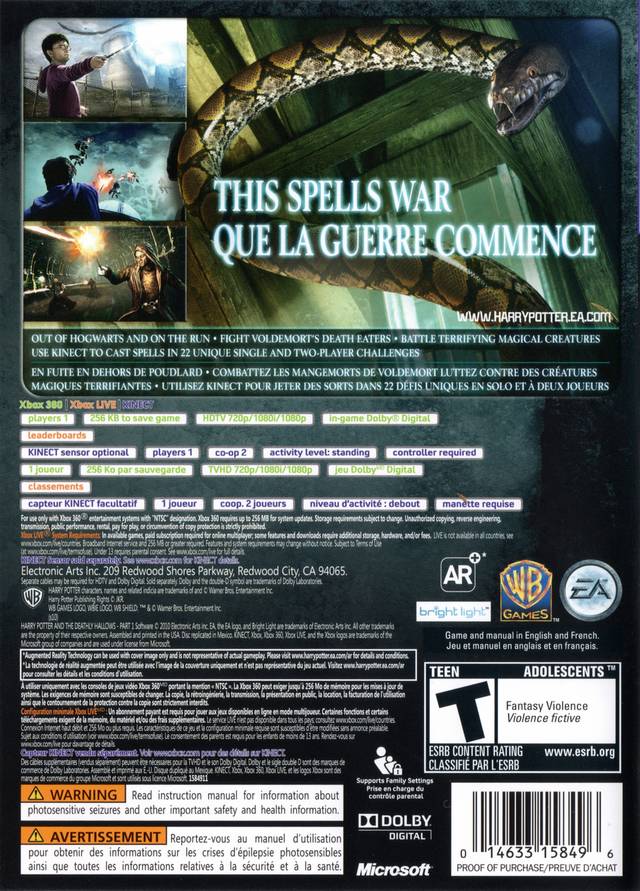 
Harry Potter and the Deathly Hallows: Part 1 | Xbox 360 | back cover 1
