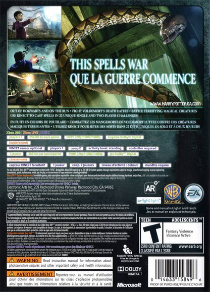 
Harry Potter and the Deathly Hallows: Part 1 | Xbox 360 | back cover 1