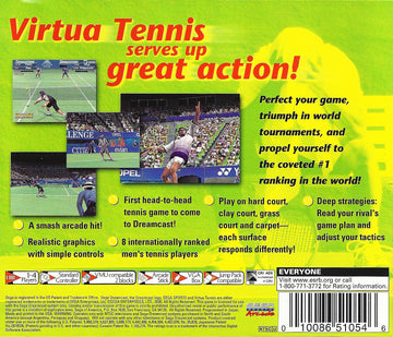 
Virtua Tennis | Dreamcast | back cover 1