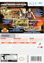 
Naruto: Clash of Ninja Revolution 2 | Wii | back cover 1