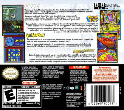 
Clue / Mouse Trap / Perfection / Aggravation | Nintendo DS | back cover 1