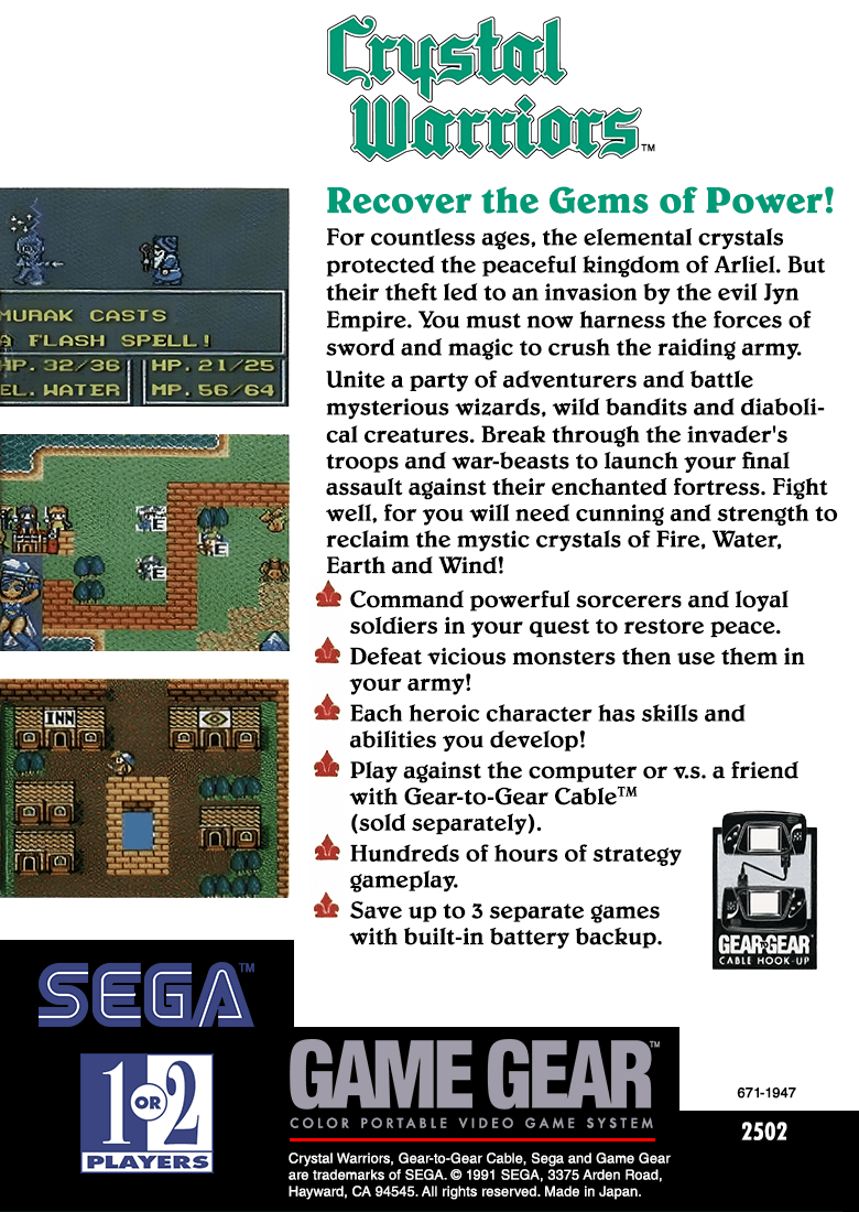 
Crystal Warriors | Game Gear | back cover 1