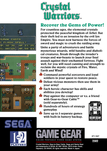 
Crystal Warriors | Game Gear | back cover 1