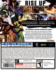 
Street Fighter V | PlayStation 4 | back cover 1