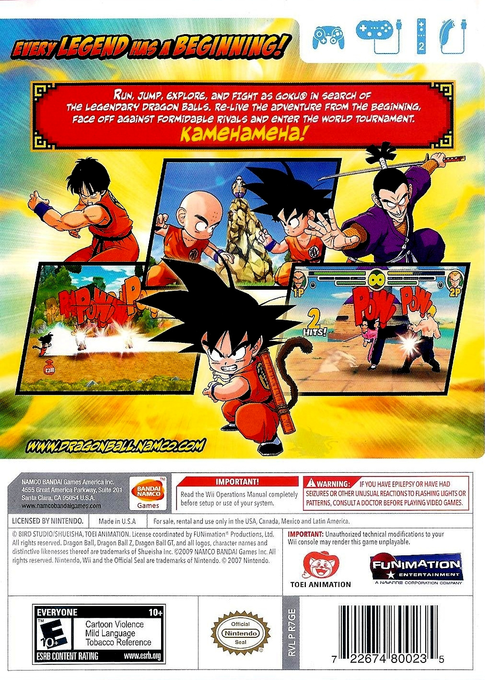 
Dragon Ball: Revenge of King Piccolo | Wii | back cover 1