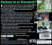 
Romance of the Three Kingdoms IV: Wall of Fire | PlayStation | back cover 1 | Region: North America | Source: LaunchBox