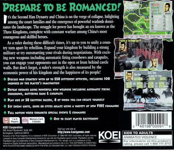 
Romance of the Three Kingdoms IV: Wall of Fire | PlayStation | back cover 1 | Region: North America | Source: LaunchBox