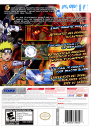 
Naruto Shippuden: Dragon Blade Chronicles | Wii | back cover 1