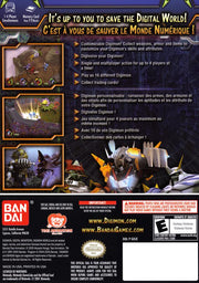 
Digimon World 4 | GameCube | back cover 1