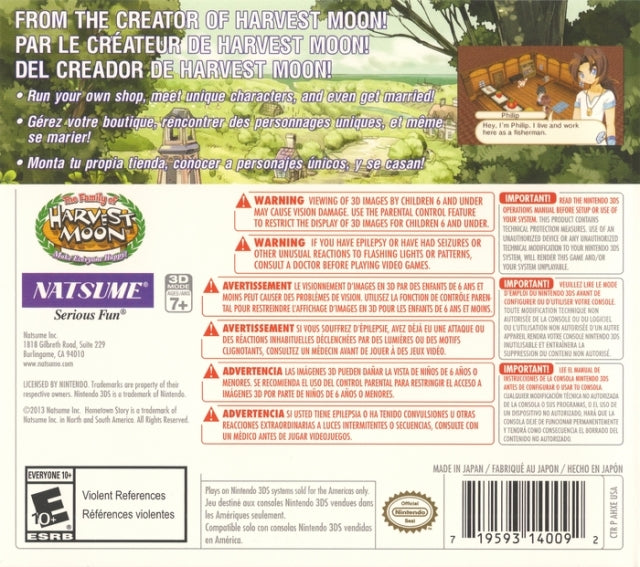 Hometown Story | Nintendo 3DS | back cover 1