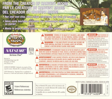 
Hometown Story | Nintendo 3DS | back cover 1