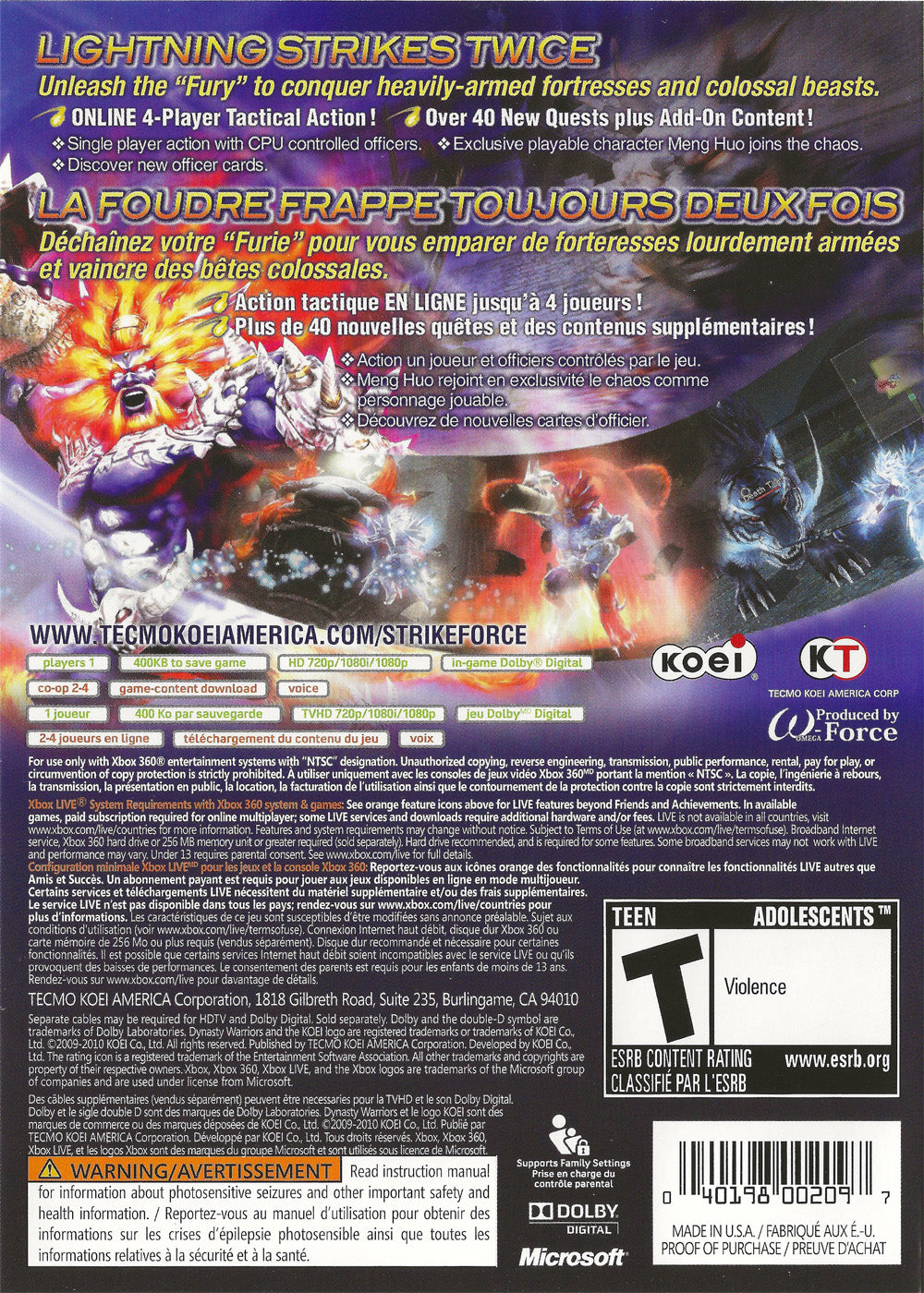 Dynasty Warriors: Strikeforce | Xbox 360 | back cover 1 | Region: North America | Source: LaunchBox