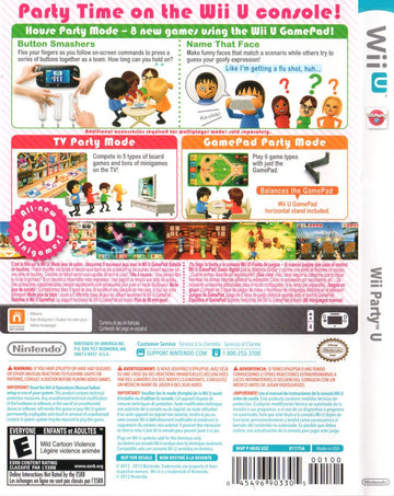 
Wii Party U | Wii U | back cover 1