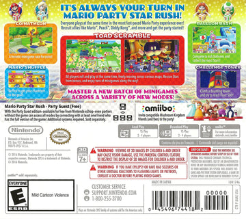 
Mario Party: Star Rush | Nintendo 3DS | back cover 1