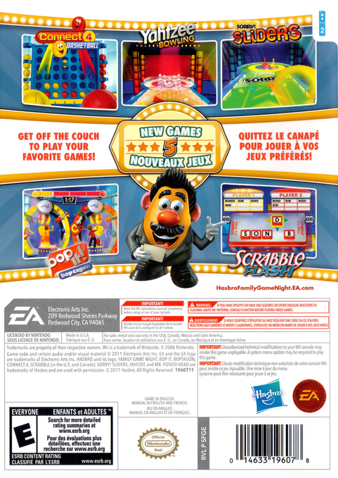 
Hasbro Family Game Night 4: The Game Show | Wii | back cover 1