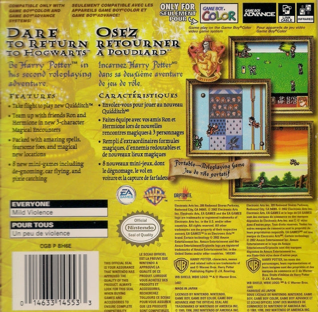 
Harry Potter and the Chamber of Secrets | Game Boy Color | back cover 1