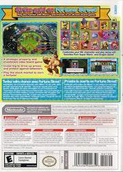 
Fortune Street | Wii | back cover 1