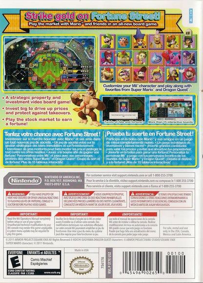 
Fortune Street | Wii | back cover 1