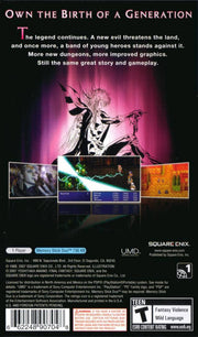 
Final Fantasy II | PSP | back cover 1