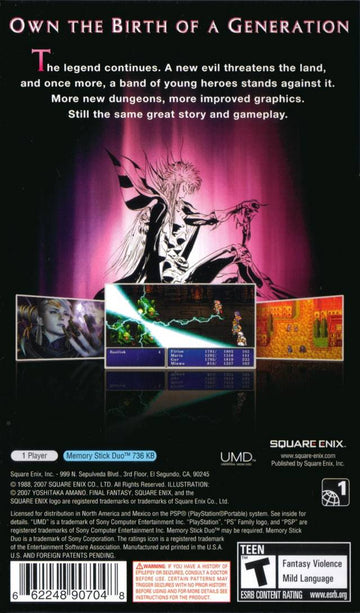 
Final Fantasy II | PSP | back cover 1