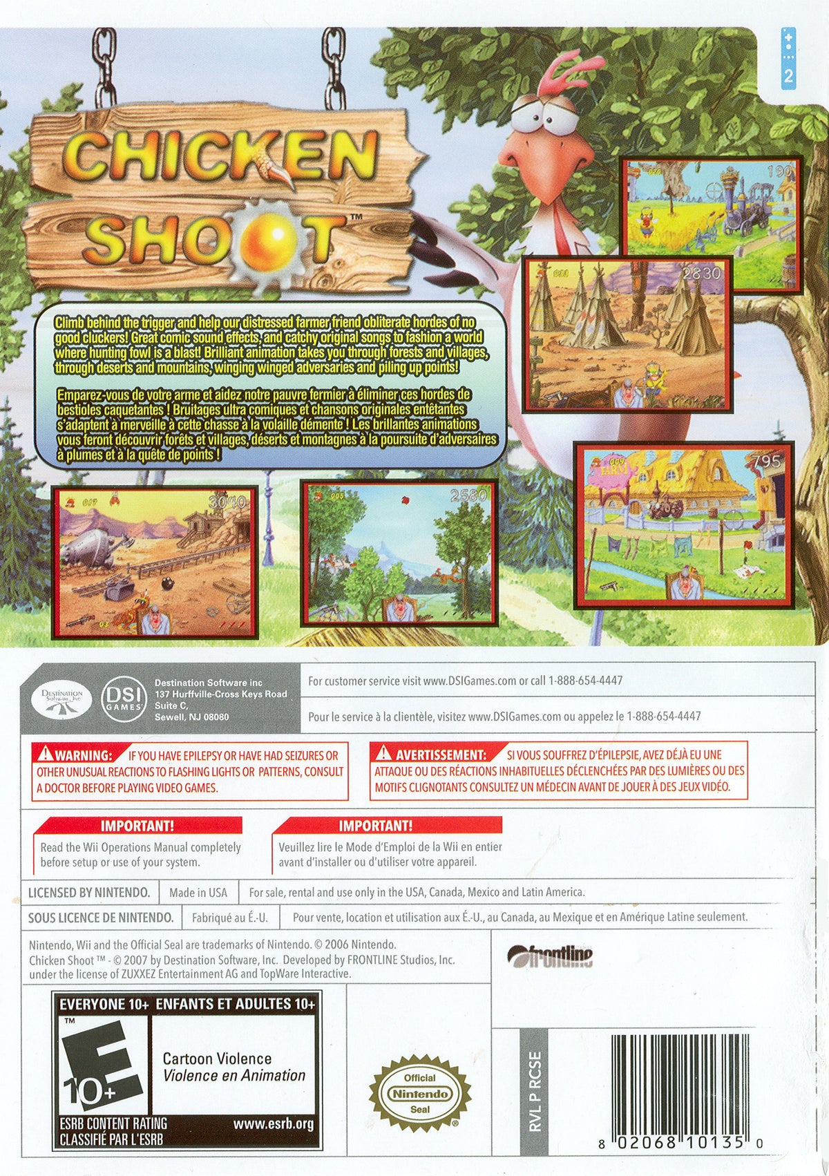Chicken Shoot | Wii | back cover 1