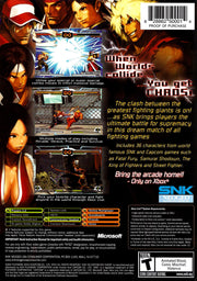
SVC Chaos: SNK vs. Capcom | Xbox | back cover 1