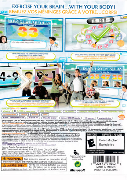 
Body and Brain Connection | Xbox 360 | back cover 1 | Region: North America | Source: LaunchBox