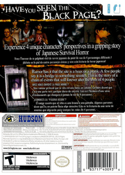 
Calling | Wii | back cover 1