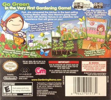 
Gardening Mama | Nintendo DS | back cover 1