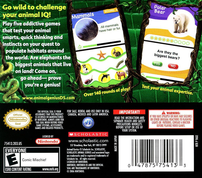 
Animal Genius | Nintendo DS | back cover 1