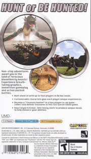 
Monster Hunter: Freedom | PSP | back cover 1